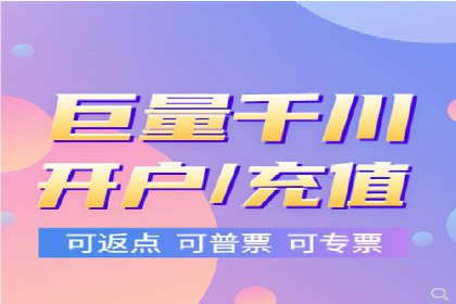 百度推广费用案例：成功案例分析及启示